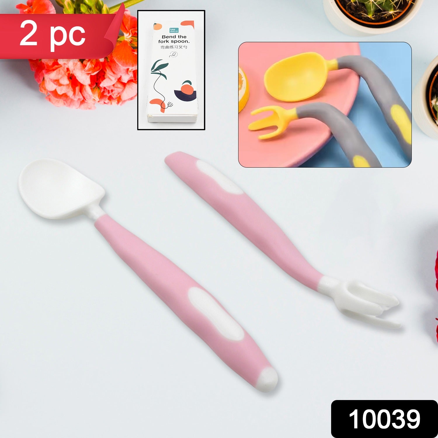 Silicone Bendable Kids Spoon & Fork Set – Toddler Self-Feeding Utensils (2 Pc Set) Silicone Bendable Kids Spoon & Fork Set – Toddler Self-Feeding Utensils (2 Pc Set)